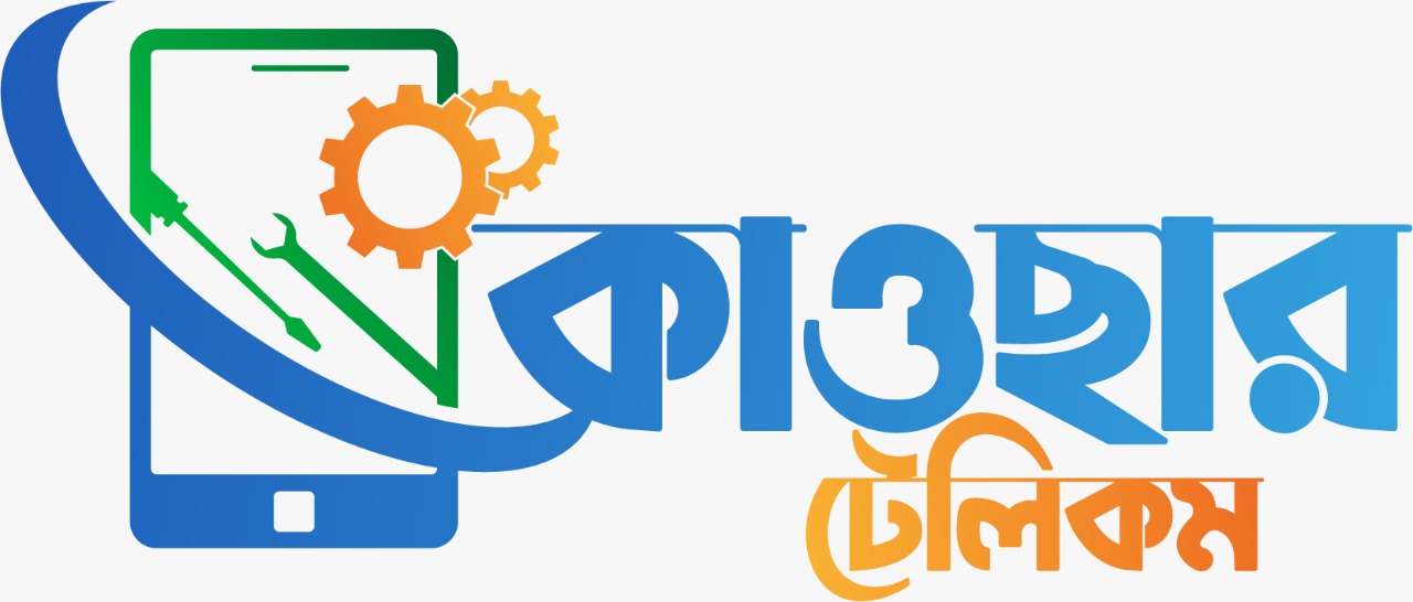 logo_kawser_telecom