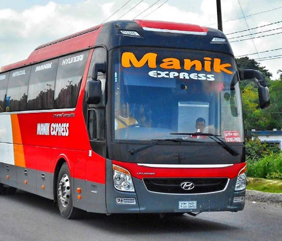 manik express